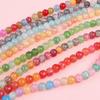 8mm Colorful Glass Crack Beads For Jewelry Making DIY Necklace Bracelet Phone Chain Lighting