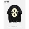 Sommermode Schweres Retro-T-Shirt für Herren mit englischen Buchstaben, 100 % Baumwolle, bedruckt, Rundhalsausschnitt, hochwertiges Casual Fitness Street