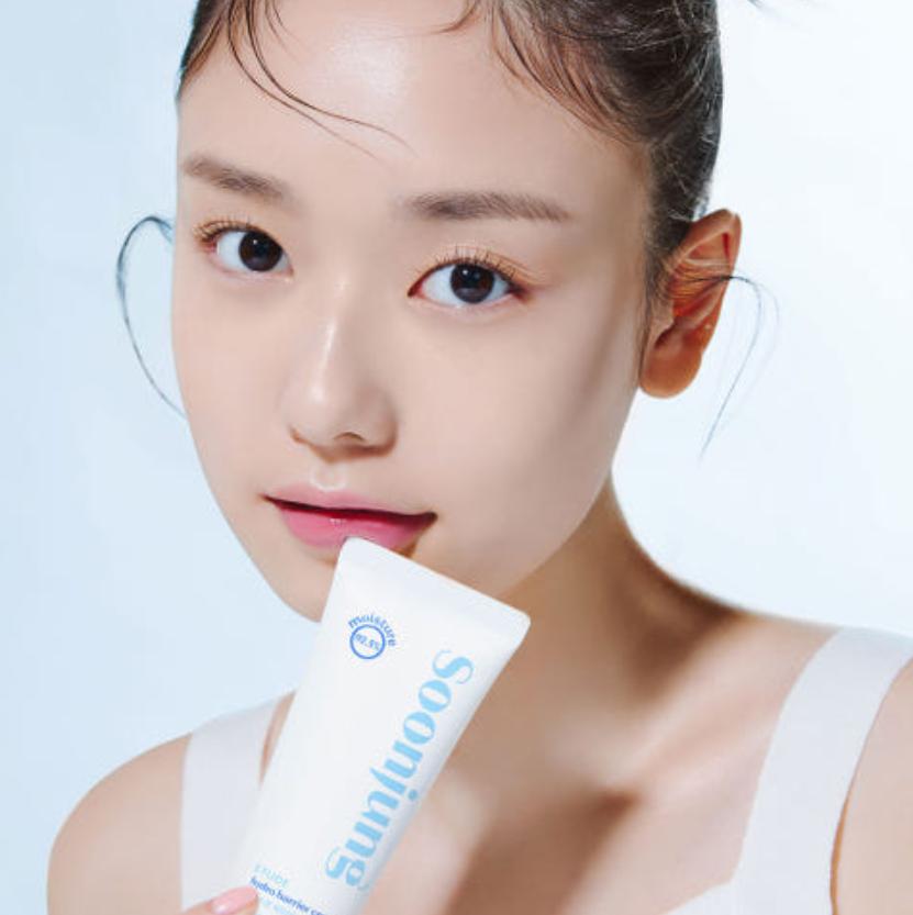 Etude Soonjung Hydro Barrier Cream 75ml