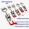 Quick Fixture Adjustable Toggle Latch Horizontal Lock Clamp Bolt (Models 4001, 4002, 4003)