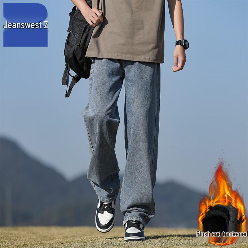 

Мужские джинсы Jeanswest T8040 зимние плюшевые прямого кроя XL