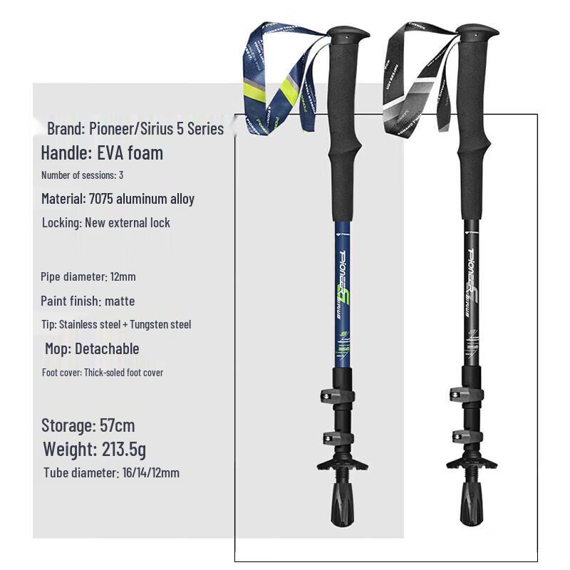 Pioneer Sirius 5 Series Trekking Pole