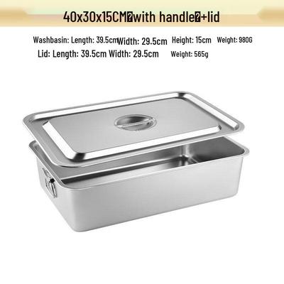 ZISIZ Stainless Steel Rectangular Flat Bottom Basin with Lid