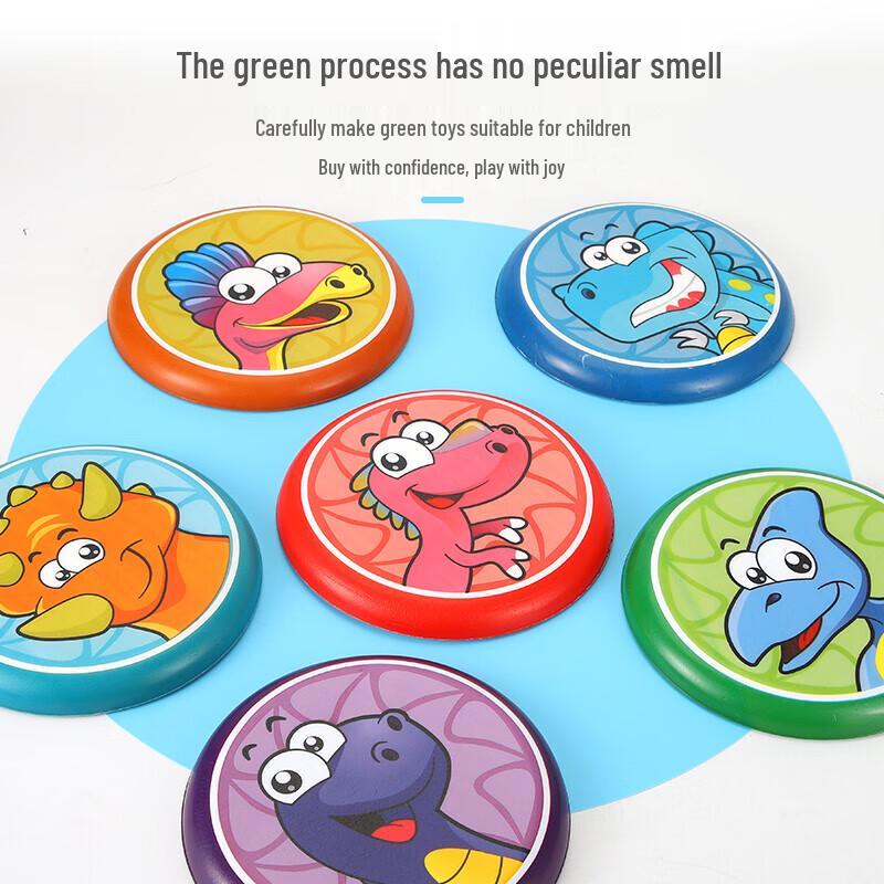 Huilingyang Kids Outdoor Soft Flying Disc