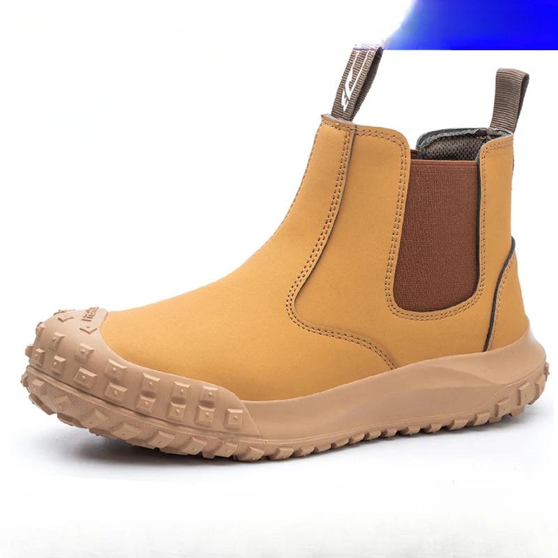 Sicherheitsschuhe Arbeitsschuhe Stahlkappe Herren Pannensichere Arbeitsstiefel Anti-Smash-Schutzstiefel Unzerstörbare Sicherheit Leicht