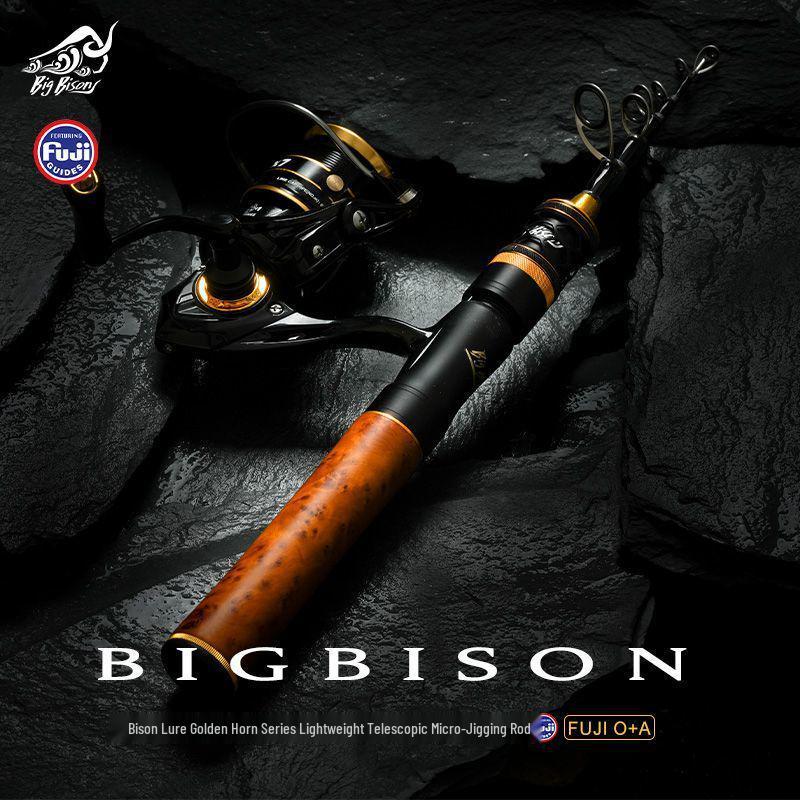 

Bison Telescopic Micro Lure Rod Set with Fuji Guides for Aspius Fishing 1.8m