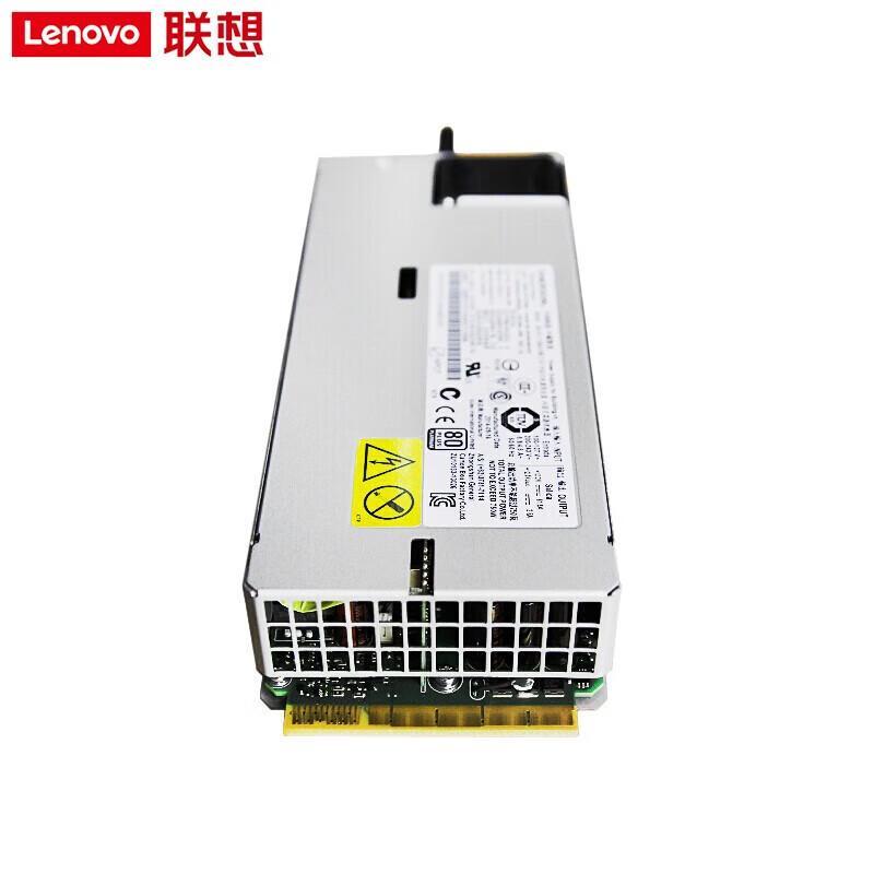 Lenovo SR650 750W Server Power Supply