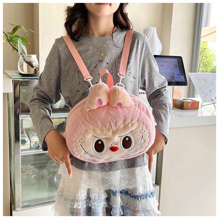 Cute Labubu Big Head Backpack & Children's Crossbody Bag
