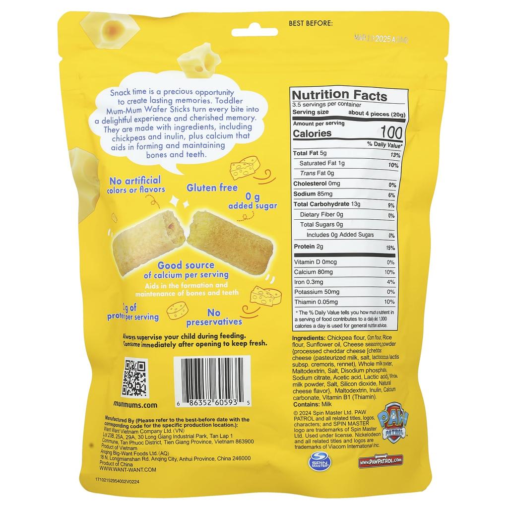 Hot Kid, Toddler Mum-Mum®, wafer stick, PAW Patrol™, 18 months and up, white cheddar cheese, 14 sticks, 70 g (2.47 oz)