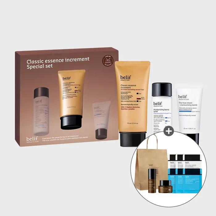 Classic Essence Increment 75ml Special Set