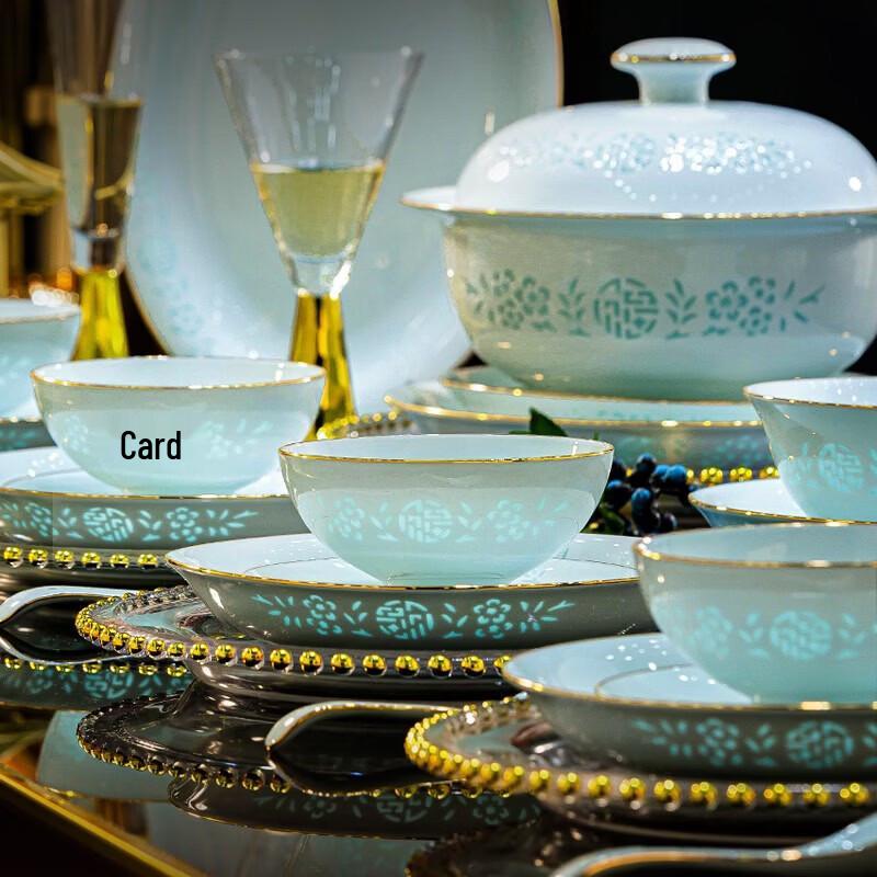 Jingdezhen European Style Porcelain Dinnerware Gift Set