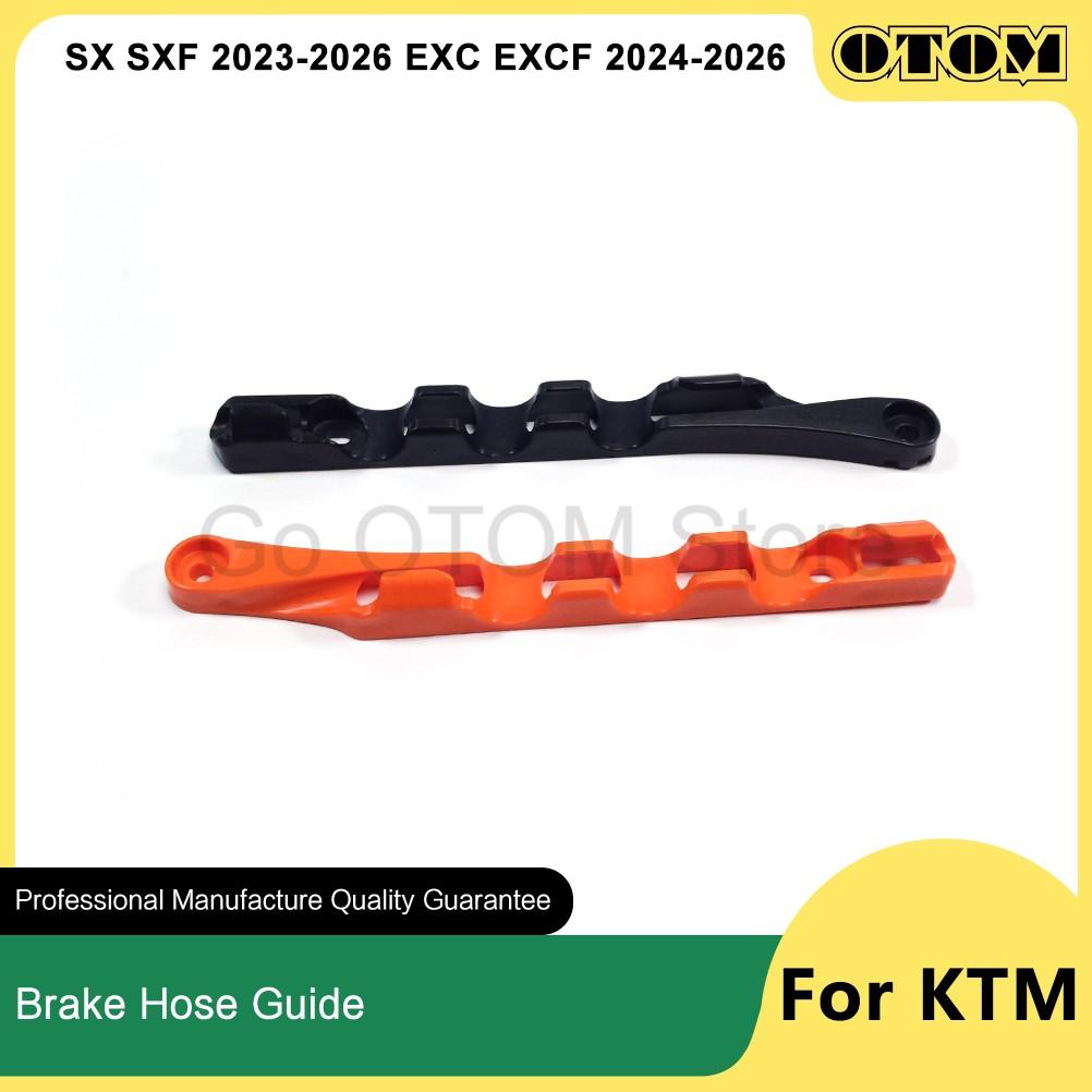 OTOM 2023-2026 Motorcycle Rear Brake Hose Line Guide Tubing Clamp For KTM HUSQVARNA GASGAS SX SXF XC XCF EXC EXCF FC TC FX FE TE