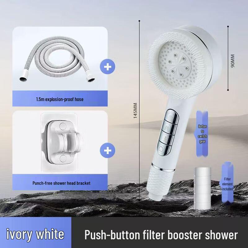YIXI 4-Mode Pressurized Handheld Shower Head with Brush