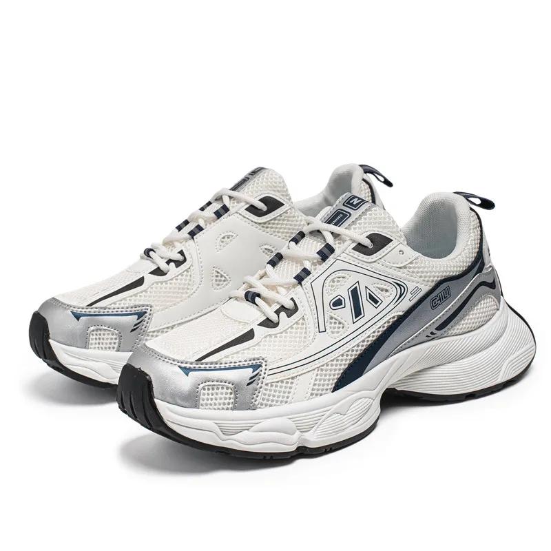 

Мужские кроссовки для бега Модные мужские повседневные кроссовки Сетчатые дышащие Нескользящие спортивные кроссовки Удобные теннисные кроссовки Мягкие кроссовки для ходьбы 39 белый