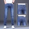 Summer Thin Jeans Simple Men's Straight Loose New High-end Elastic Slim Casual Pants Men