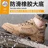 Welder Anti-smashing and Anti-piercing Steel Head Anti-scalding Rubber Sole Wear-resistant and Anti-scalding Tooling Construction Site Shoes Men