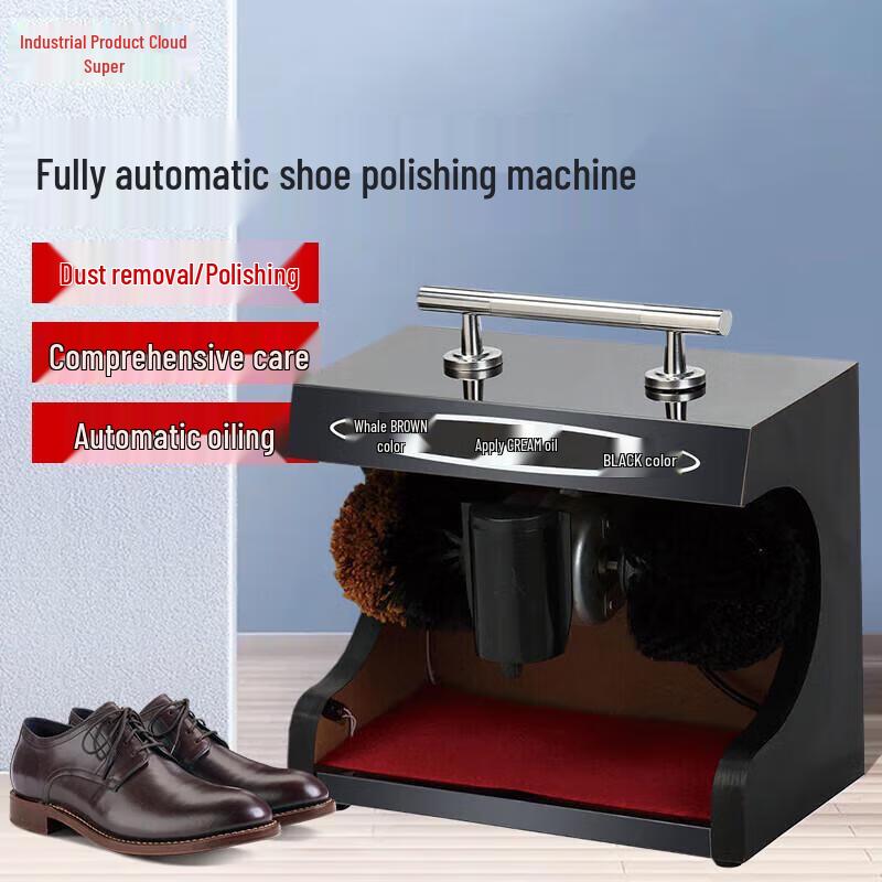 Automatic Commercial Shoe Polisher