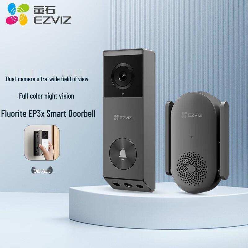 

EZVIZ EP3x Dual-Camera Smart Video Doorbell (CN version)