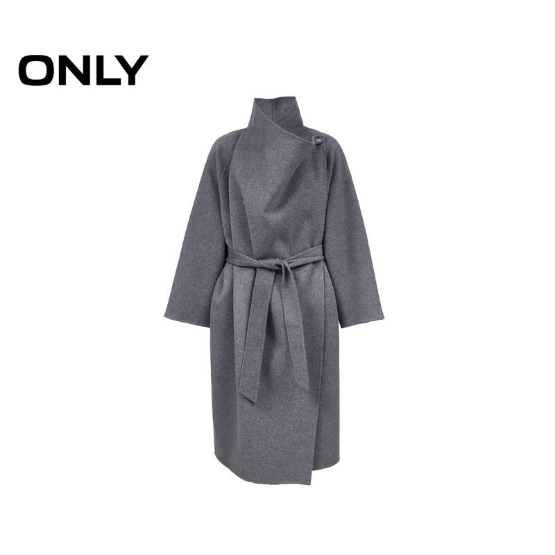 ONLY Women's Fall Wool Blend Double-Faced Lapel Coat