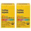 I'm Vita Multivitamin Mineral All-in-One 45g 30 Tablets 2 Pcs