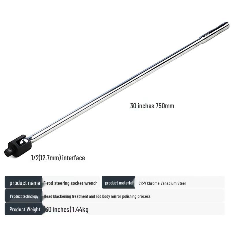 Universal Pivot Head Socket Wrench Power Bar