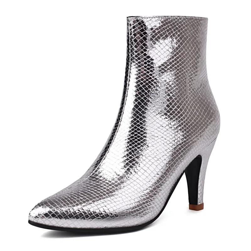 Glitter Gold Silver Ankle Boots Women High Spike Heels Rosy Green Shiny Wedding Party Dress Lady Zipper Pointed Toe Short Boots