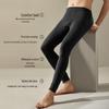 Bingxue Mumian Men's 100% Cotton Thin Thermal Leggings