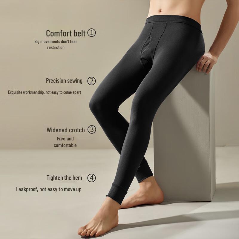 Bingxue Mumian Men's 100% Cotton Thin Thermal Leggings