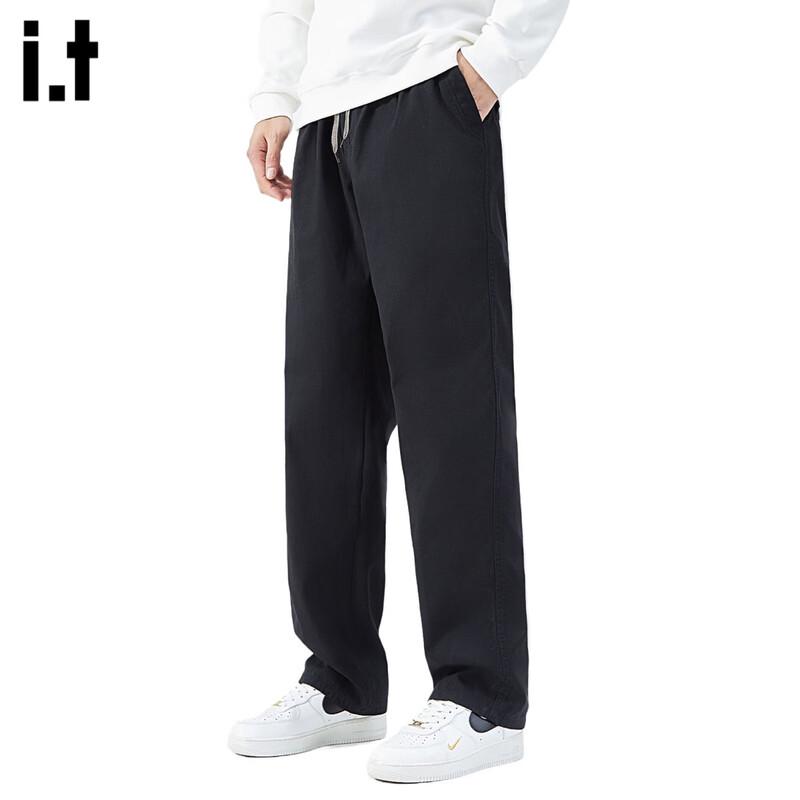 OVERPROTECTIONit Men's Cotton Straight-Leg Drawstring Casual Pants