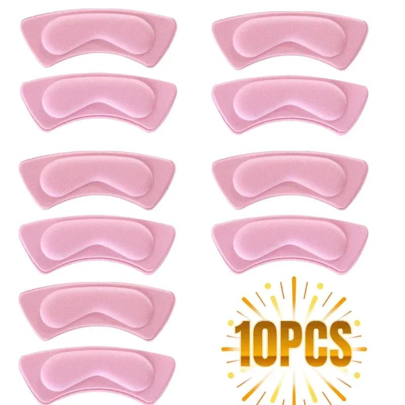 Women Insoles for Shoes High Heel Stickers Adjust Size Adhesive Heels Insert Feet Protector Sticker Pain Relief Foot Care Pad