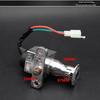 Xiaoguiwang Electric Vehicle Lock Set: Seat, Power, Scooter Ignition, Two-Wire Key Switch