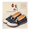 Womens Slip-On Flat Loafers Comfortable Cotton Fabric Casual Shoes Non-Slip Rubber Sole