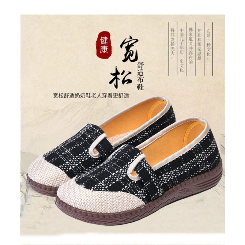 Womens Slip-On Flat Loafers Comfortable Cotton Fabric Casual Shoes Non-Slip Rubber Sole