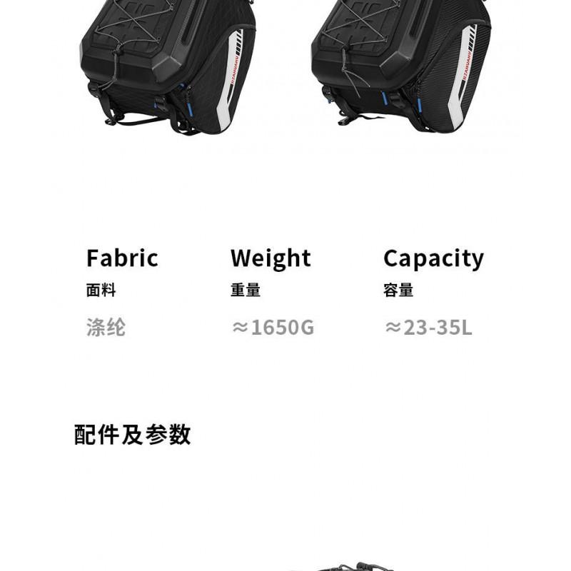 Motorcycle Rear Seat Helmet Backpack 35L Large Capacity Waterproof Travel Riders