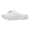 Sandálias de Encaixe Versáteis e Confortáveis Nb Fuel Cell Sandálias Femininas Branco SWFFCA1