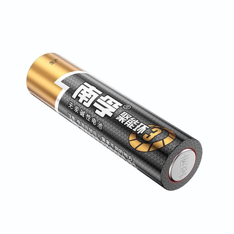 Nanfu AAA Alkaline Batteries CN plug (adapter included)