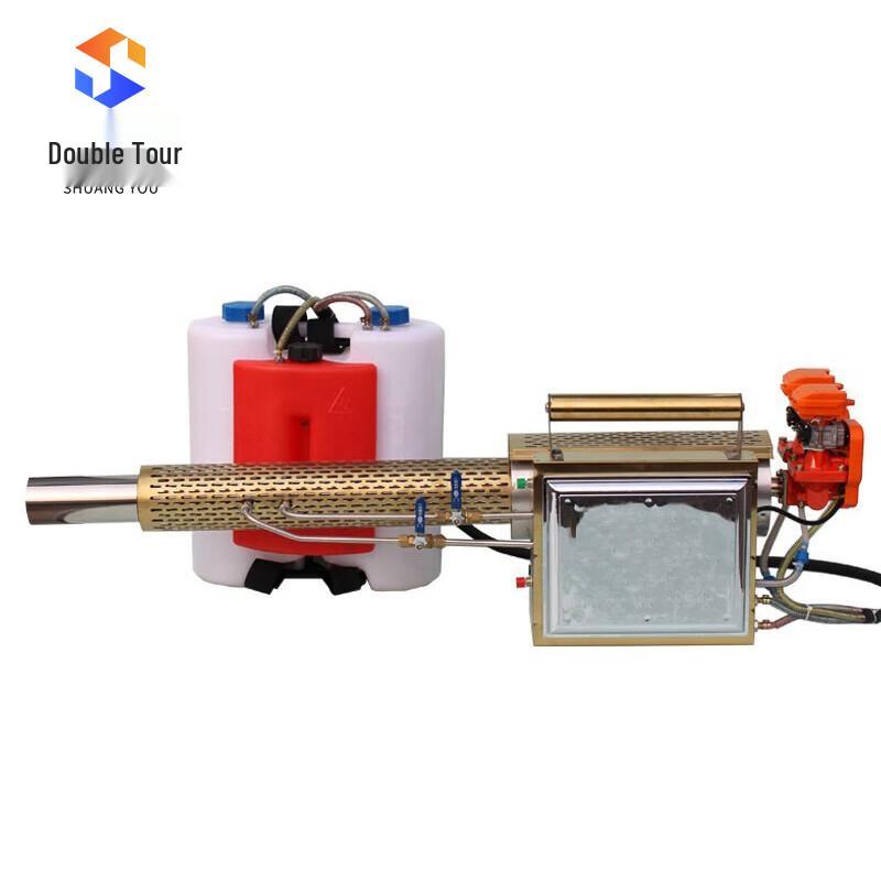 Gasoline Disinfection Pulse Fogger