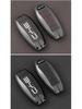 BYD Han Key Case: Metal Shell for Han DMI, Han EV, Qin, Yuan, Song PLUS, Tang