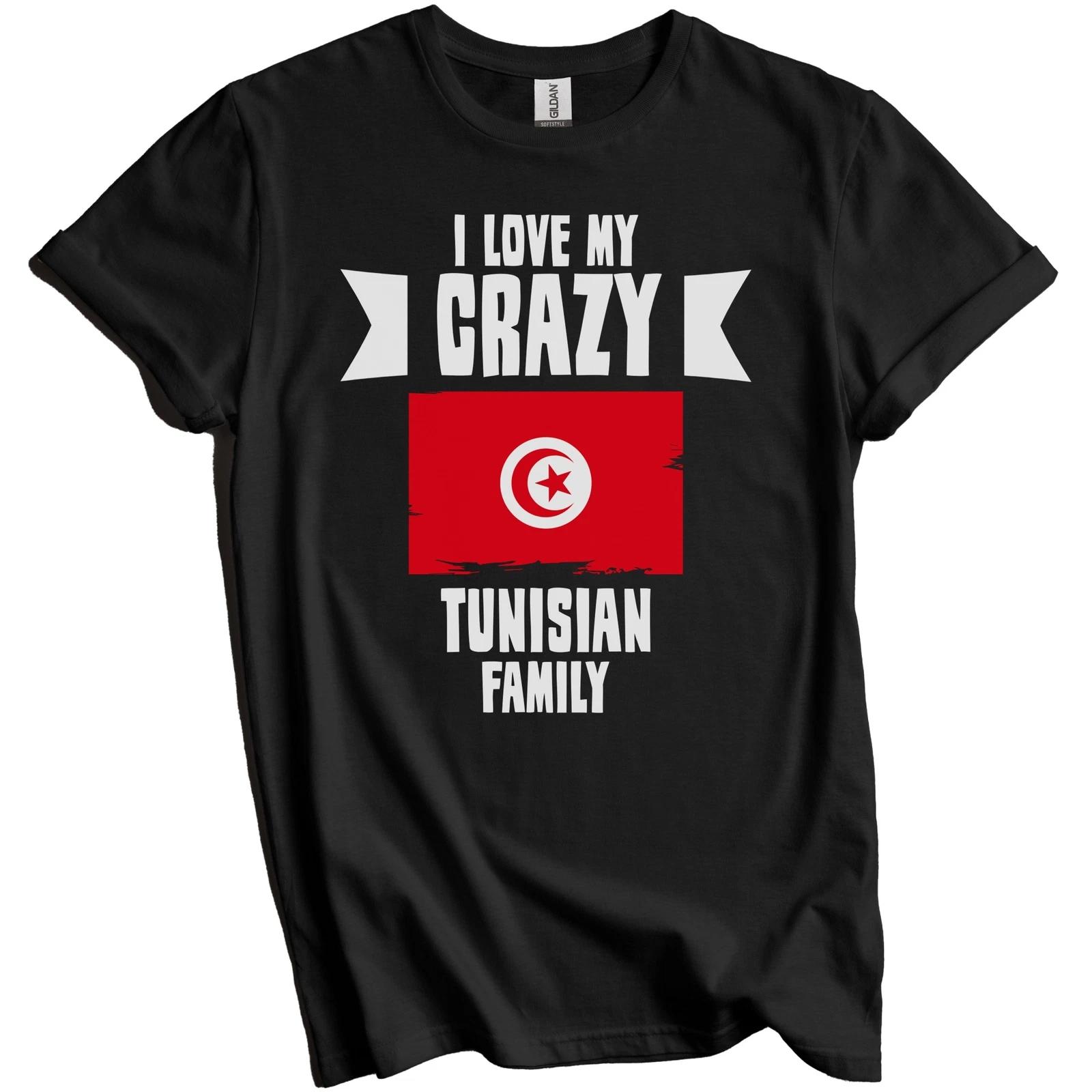 I Love My Crazy Tunisian Family Funny Tunisia Flag T-Shirt M