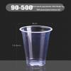 Disposable Transparent PP Beverage Cups