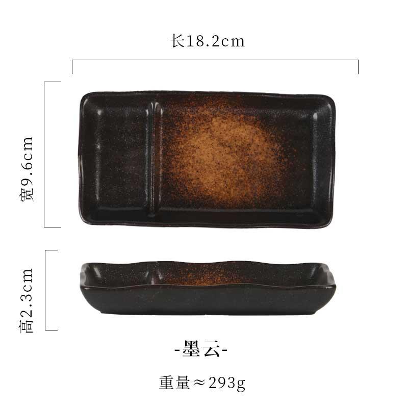 1pcs Ceramic Plate Creative Home with Vinegar Double Plate Cake Sushi Dessert Plates Snack Cold Dish Snow Fish Dishes