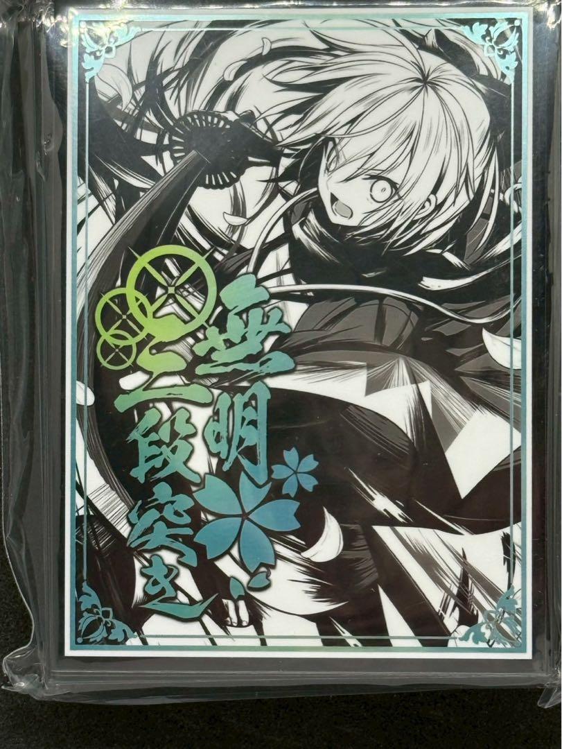 

[USED] Okita Souji Card Sleeve FGO Fate Grand Order Fate Noble Phantasm