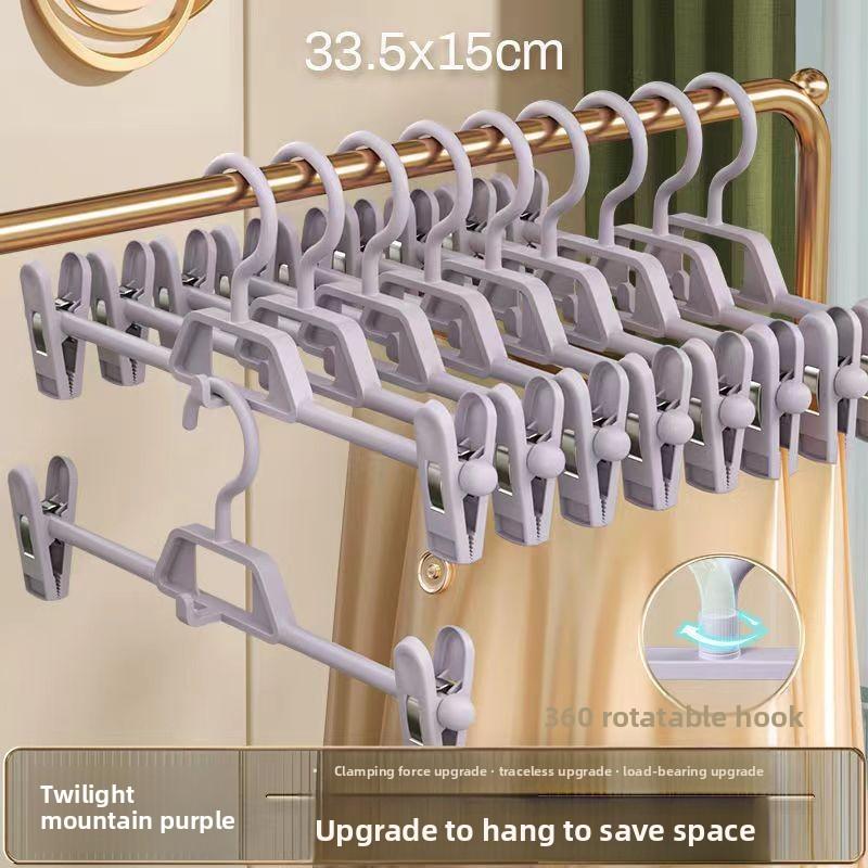 

Бытовая Нескользящая Вешалка для Брюк Вешалка Хранение Брюк Jk Подвешивание Одежды Нержавеющая Сталь Зажим для Юбки Зажим для Сушки Брюк one pack