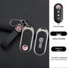 Fiat C-Type Car Key Case