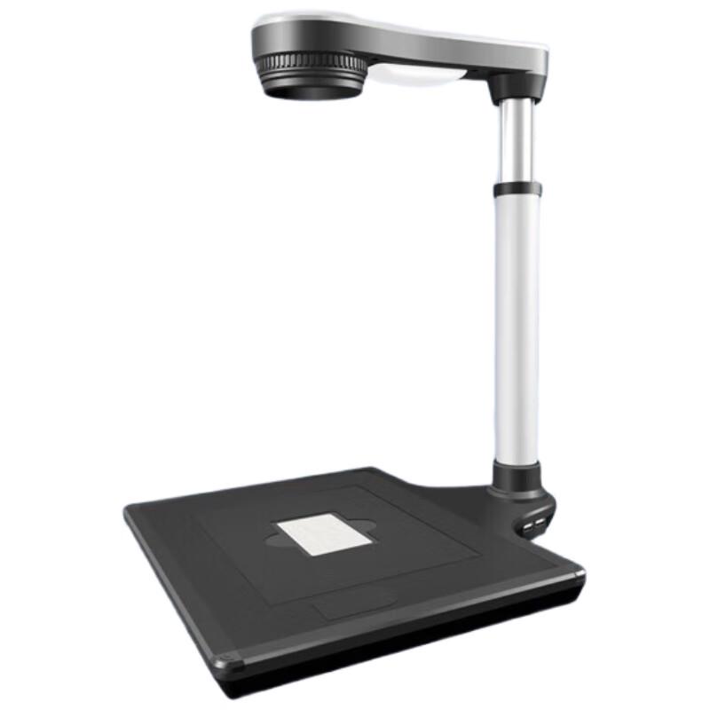 

Fenglin High-Speed Document Camera & Scanner CN plug (adapter included)