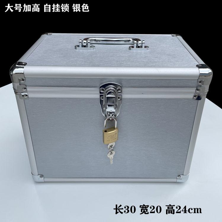 Large steel-reinforced cosmetic case with aluminum alloy frame,double-layer portable toolbox for foot bath tools