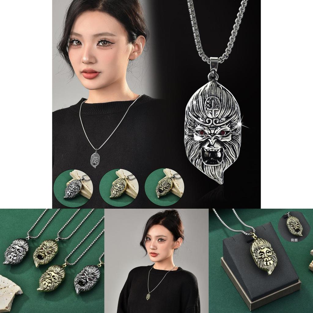 Exquisite Qi Tian Da Sheng Sun Wukong Animal Pendant Necklace For Stylish Men With Vintage Charm