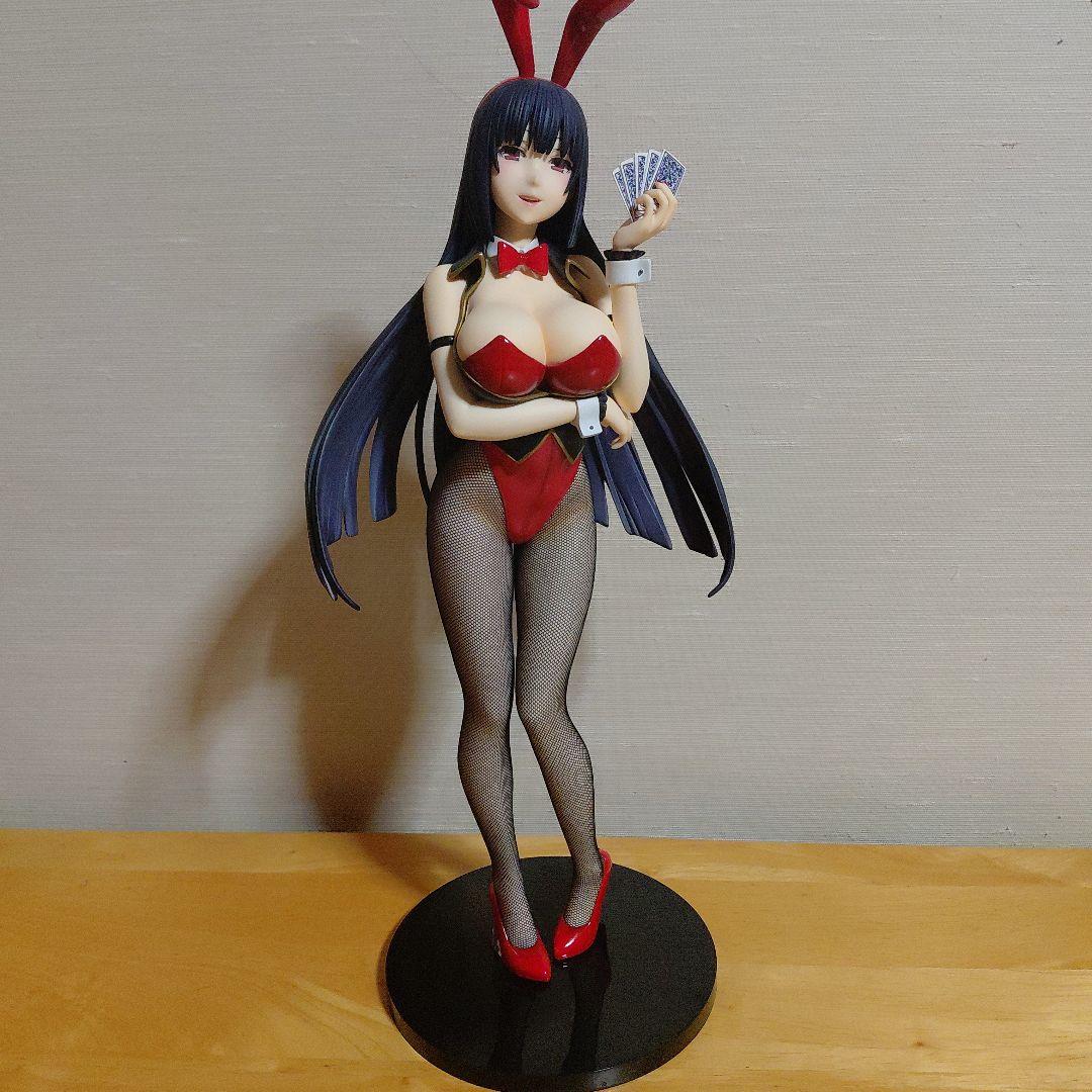 

[USED] Kakegurui