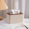 Walnut Cream Style Leather Desktop Tissue Box