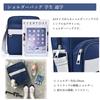 School Bag Shoulder Bag for High School Junior High School JK Bag for Commuting to School [BALISOYI] Girls, Uniform, (Navy (Purple))